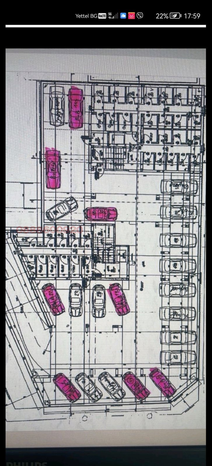 Продава ГАРАЖ, ПАРКОМЯСТО, гр. Варна, Победа, снимка 2 - Гаражи и паркоместа - 52940748