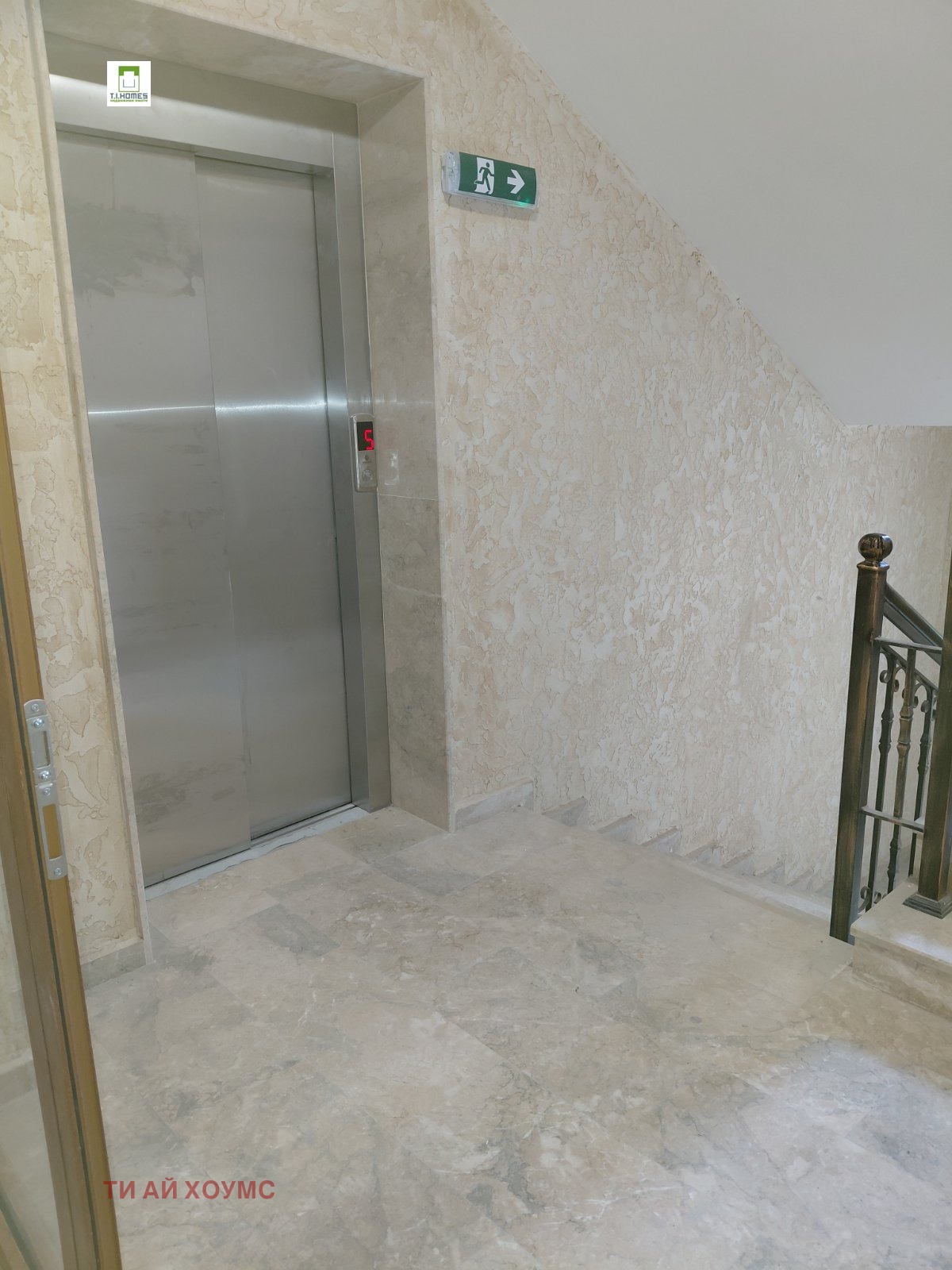 Продава 1-СТАЕН, гр. София, Овча купел, снимка 17 - Апартаменти - 55099326