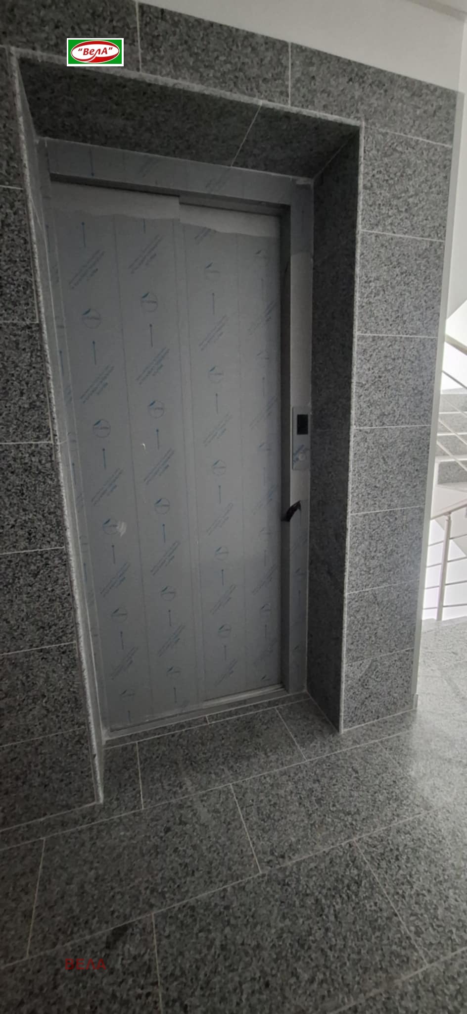 Продава 2-СТАЕН, гр. Горна Оряховица, област Велико Търново, снимка 3 - Апартаменти - 54300006