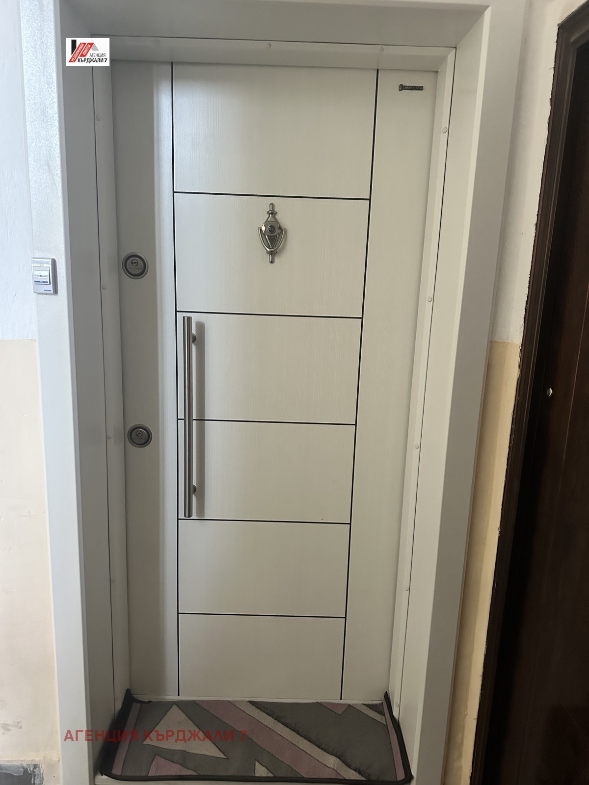 Продава 2-СТАЕН, гр. Кърджали, Център, снимка 3 - Апартаменти - 55611352