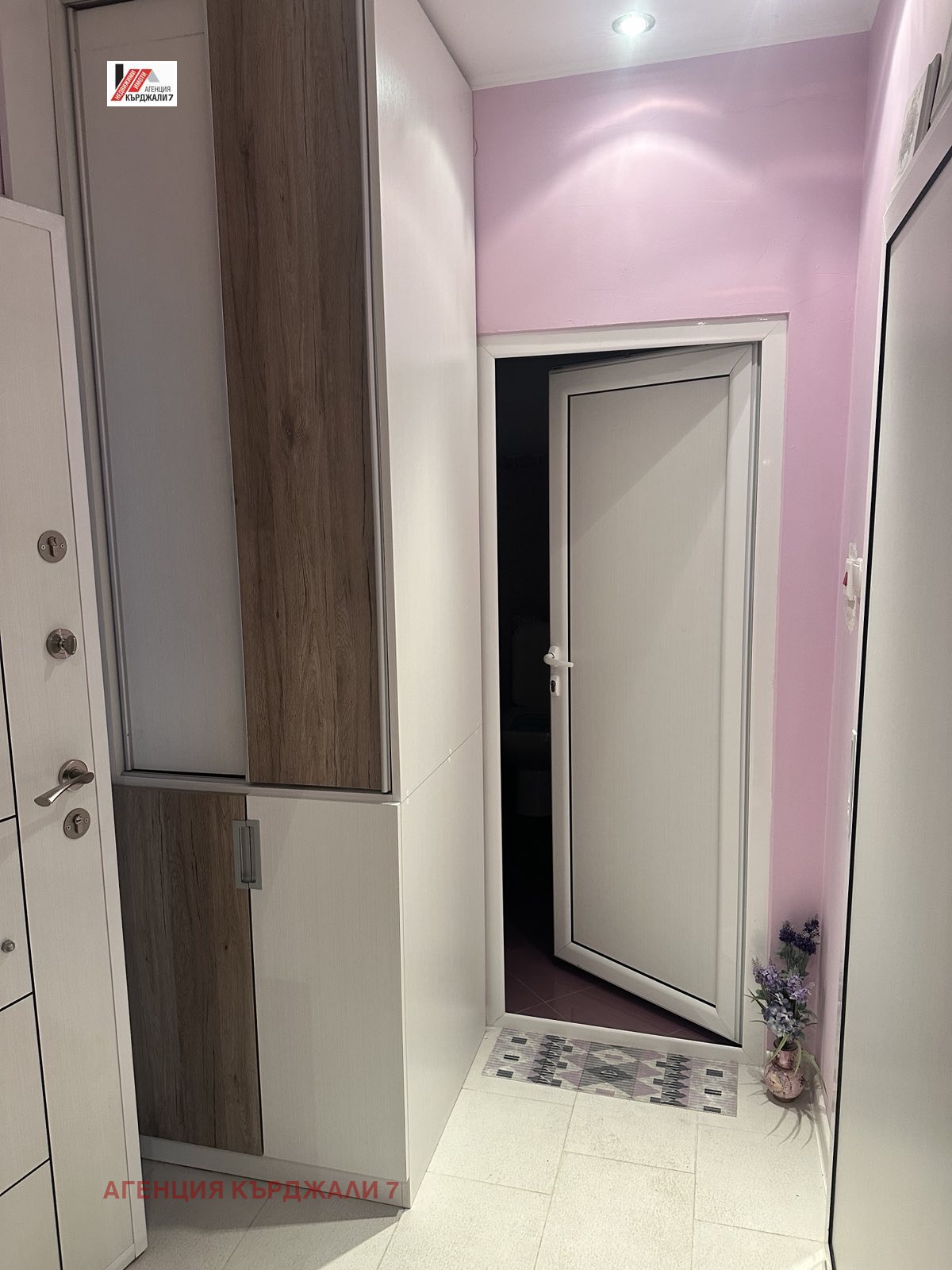 Продава 2-СТАЕН, гр. Кърджали, Център, снимка 5 - Апартаменти - 55611352