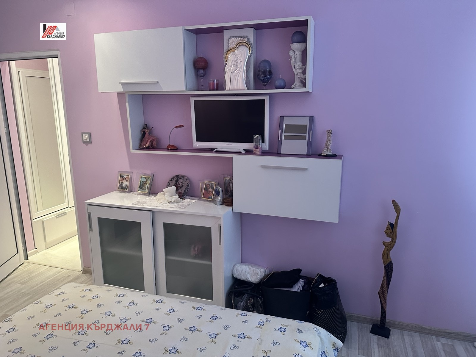 Продава 2-СТАЕН, гр. Кърджали, Център, снимка 15 - Апартаменти - 55611352
