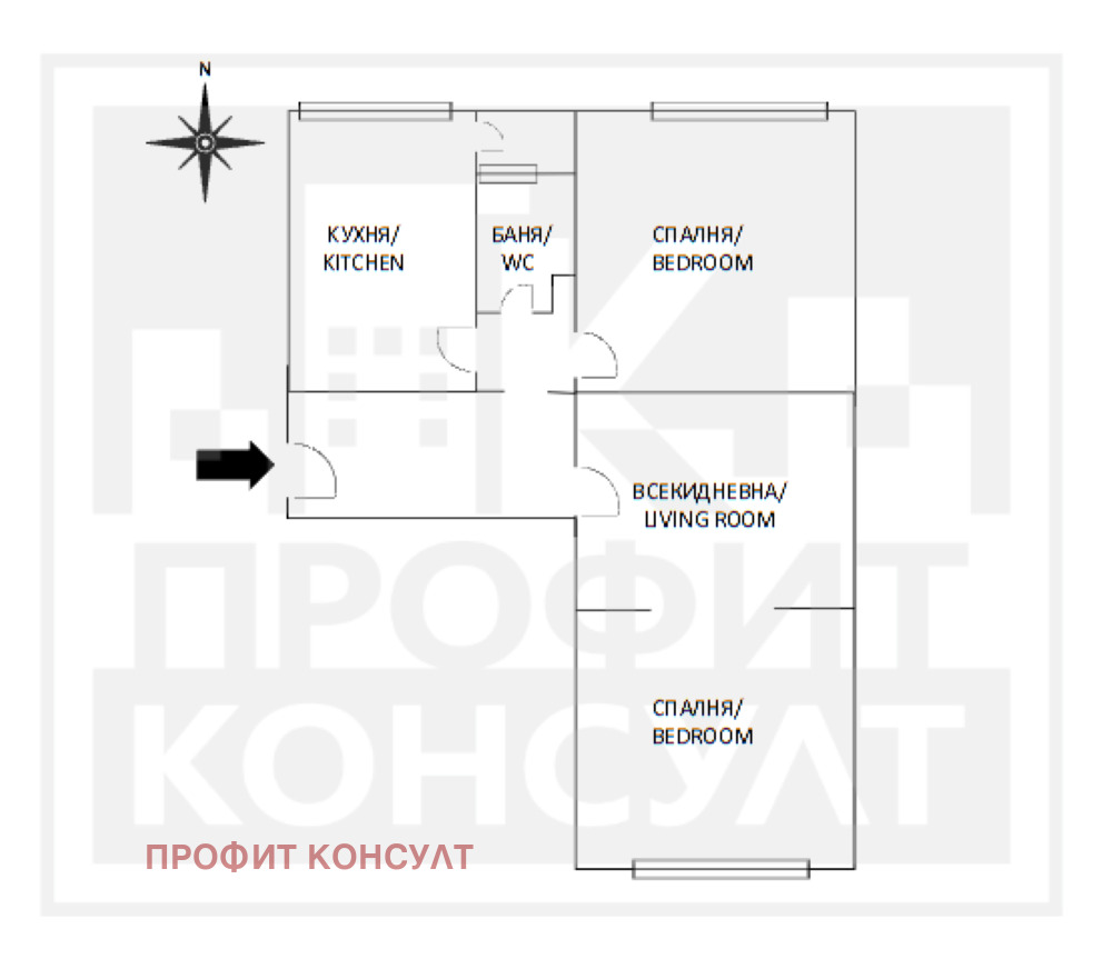 Продава 3-СТАЕН, гр. Велико Търново, Център, снимка 17 - Апартаменти - 54530780
