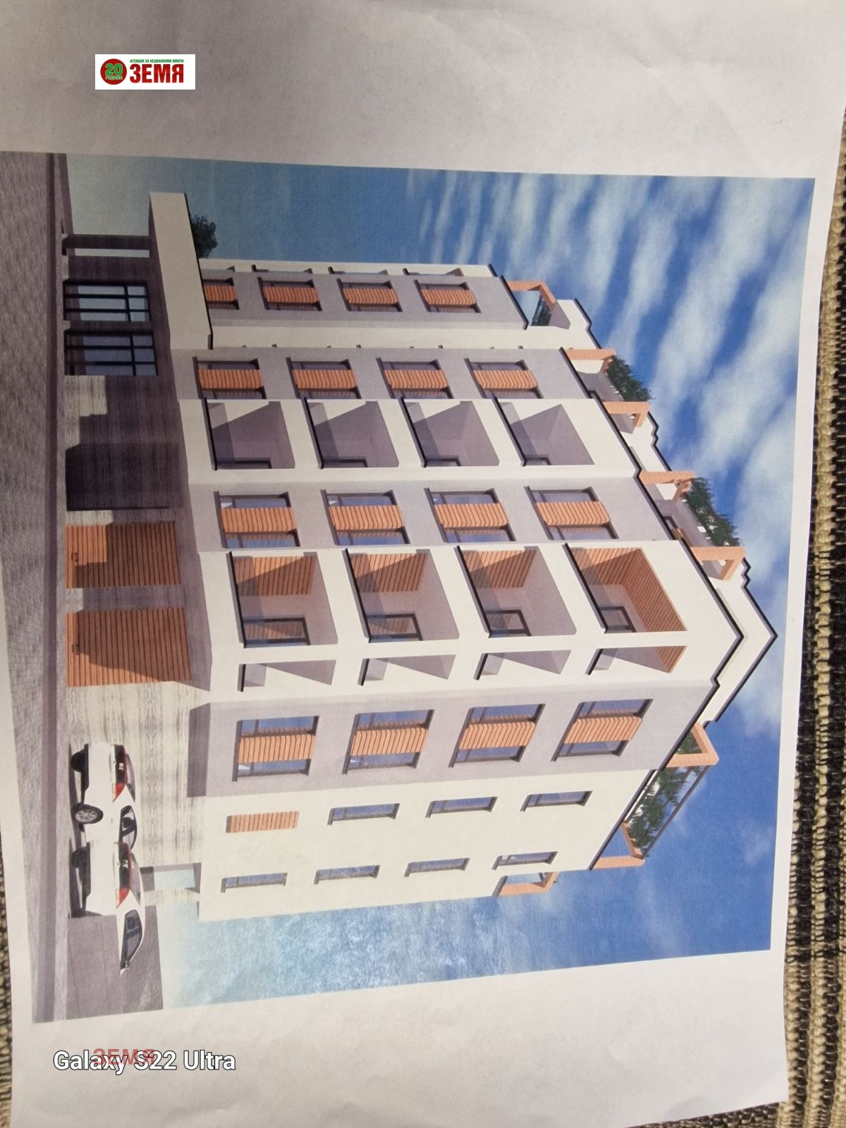 Продава 4-СТАЕН, гр. Пазарджик, Идеален център, снимка 2 - Апартаменти - 53326156