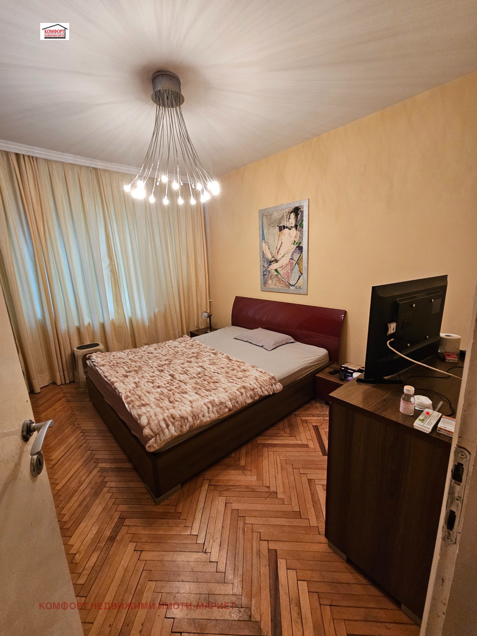 Продава МНОГОСТАЕН, гр. Плевен, Идеален център, снимка 7 - Апартаменти - 54423326