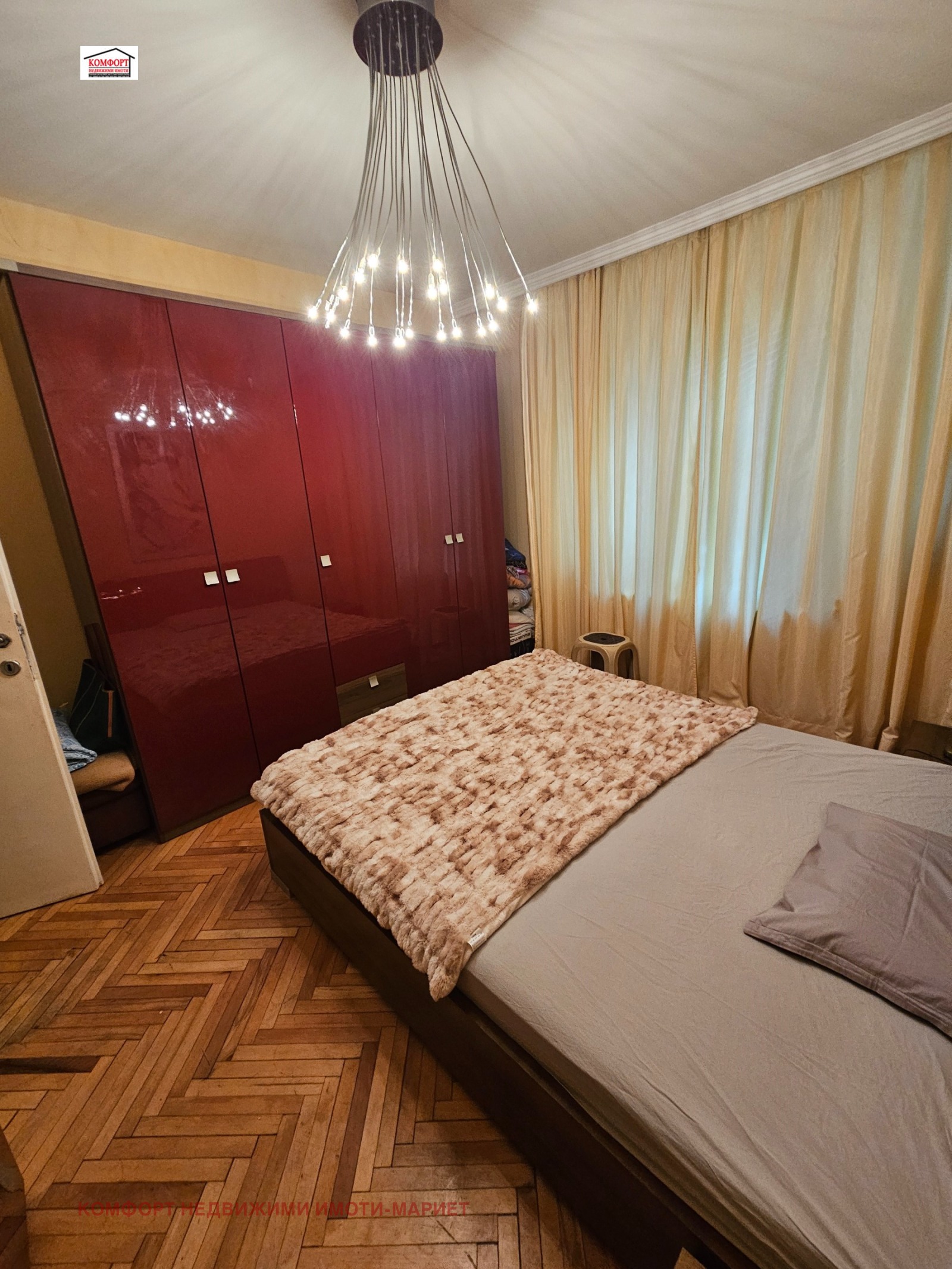 Продава МНОГОСТАЕН, гр. Плевен, Идеален център, снимка 8 - Апартаменти - 54423326
