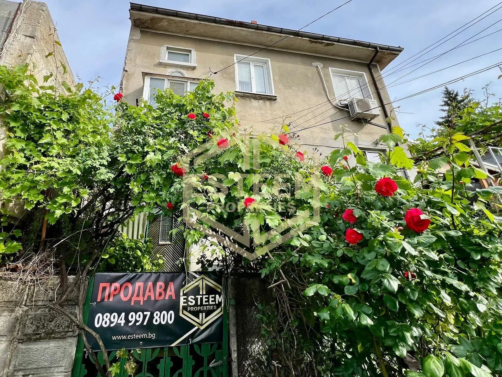 Продава ЕТАЖ ОТ КЪЩА, гр. Русе, Веждата
