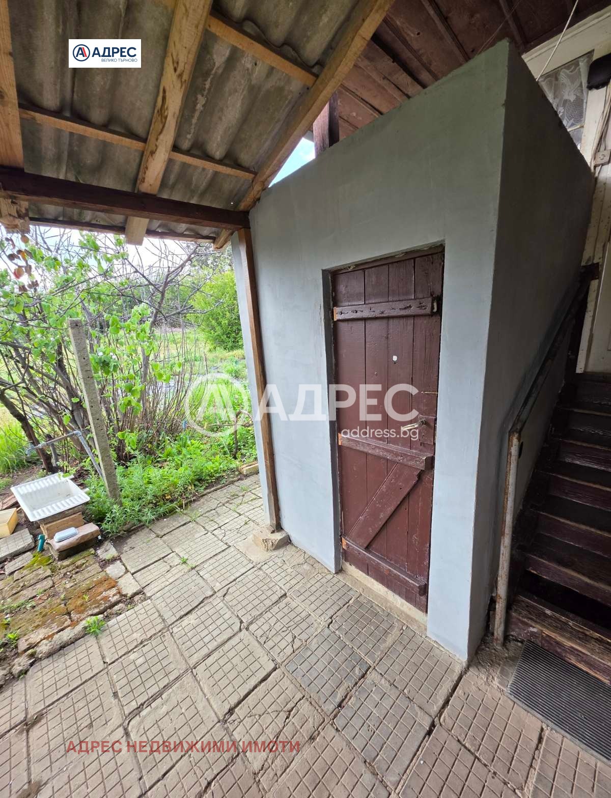 Продава КЪЩА, с. Добри дял, област Велико Търново, снимка 11 - Къщи - 54339498