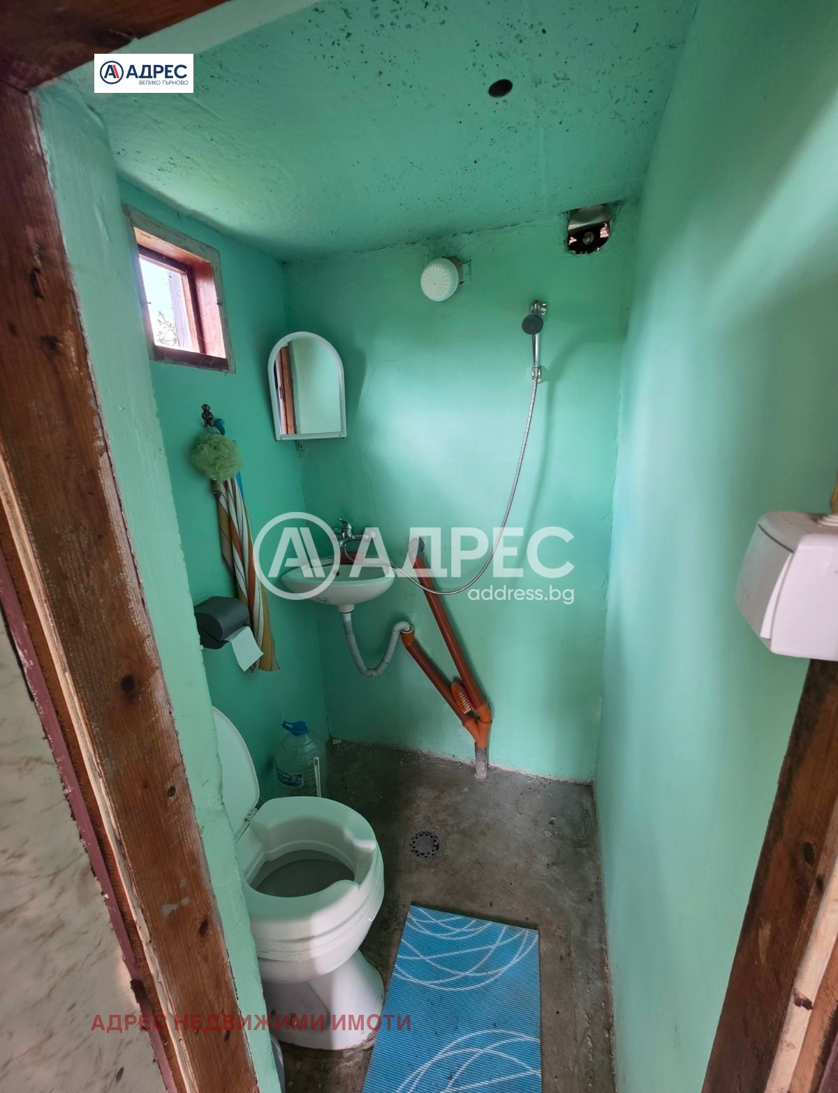 Продава КЪЩА, с. Добри дял, област Велико Търново, снимка 6 - Къщи - 54339498