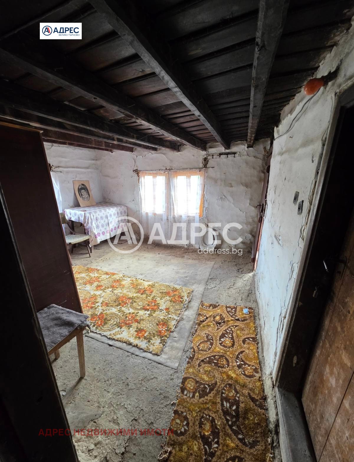 Продава КЪЩА, с. Добри дял, област Велико Търново, снимка 9 - Къщи - 54339498