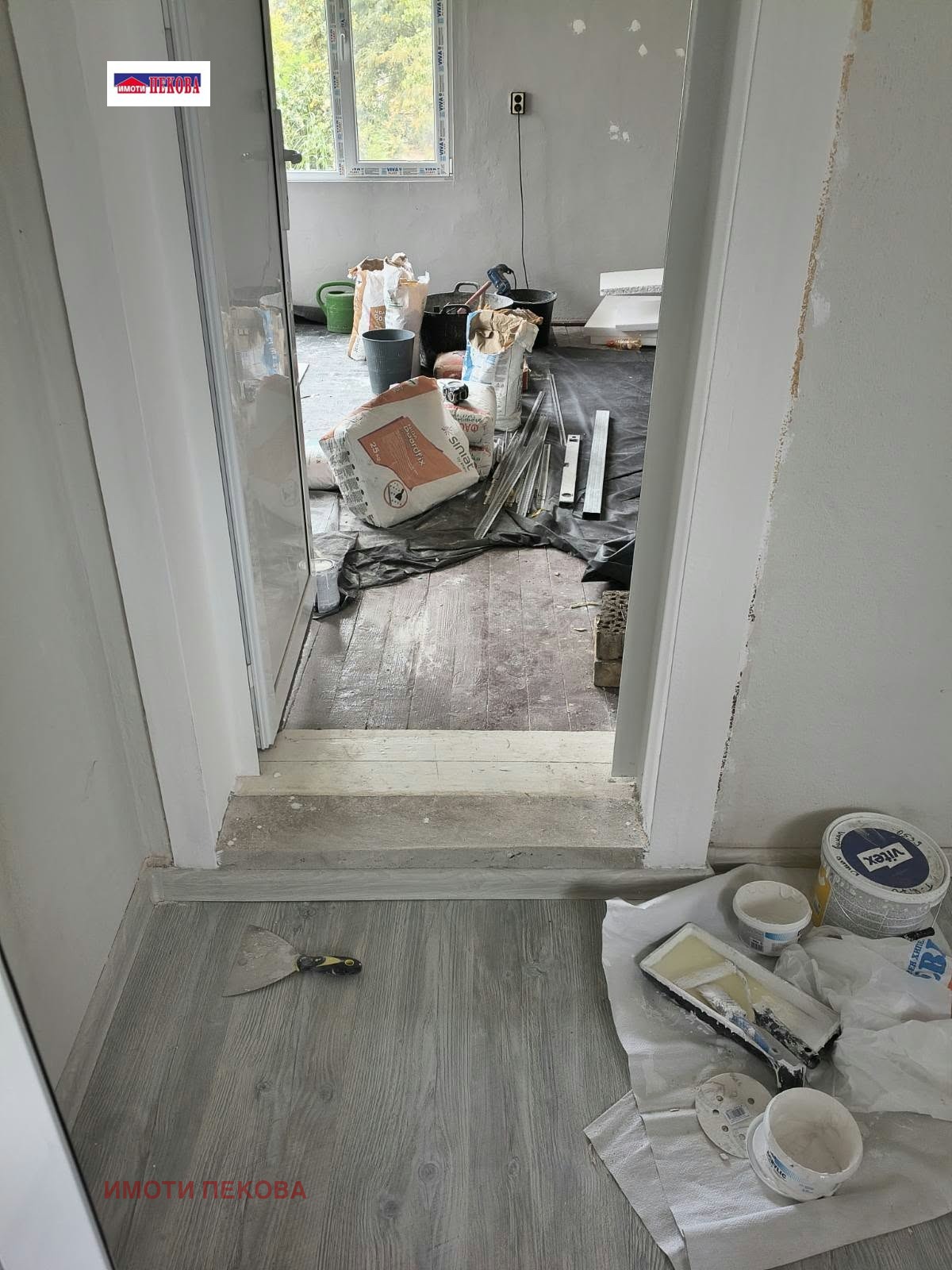 Продава КЪЩА, с. Ясен, област Видин, снимка 17 - Къщи - 56474345