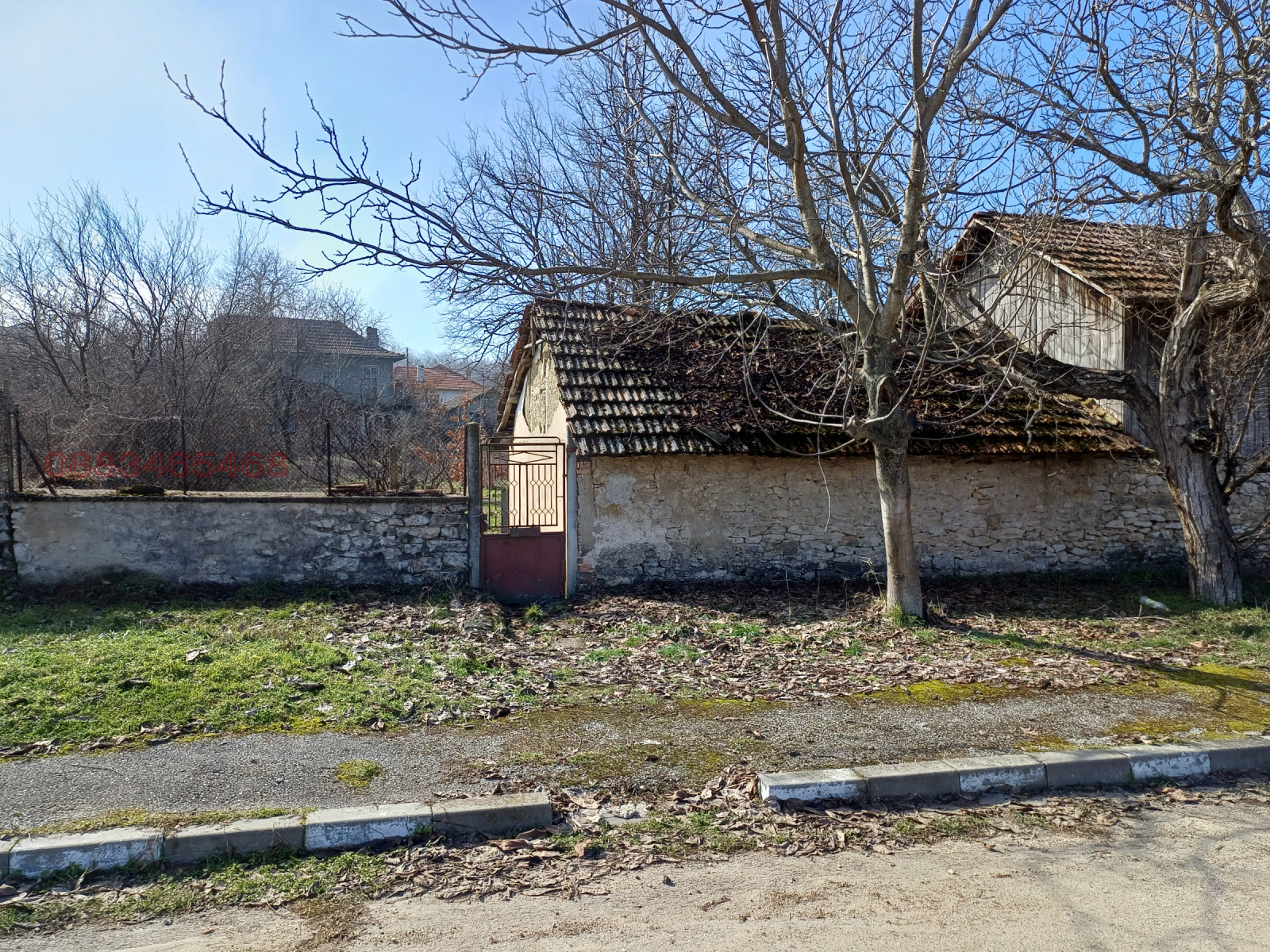 Продава КЪЩА, с. Горско Сливово, област Ловеч