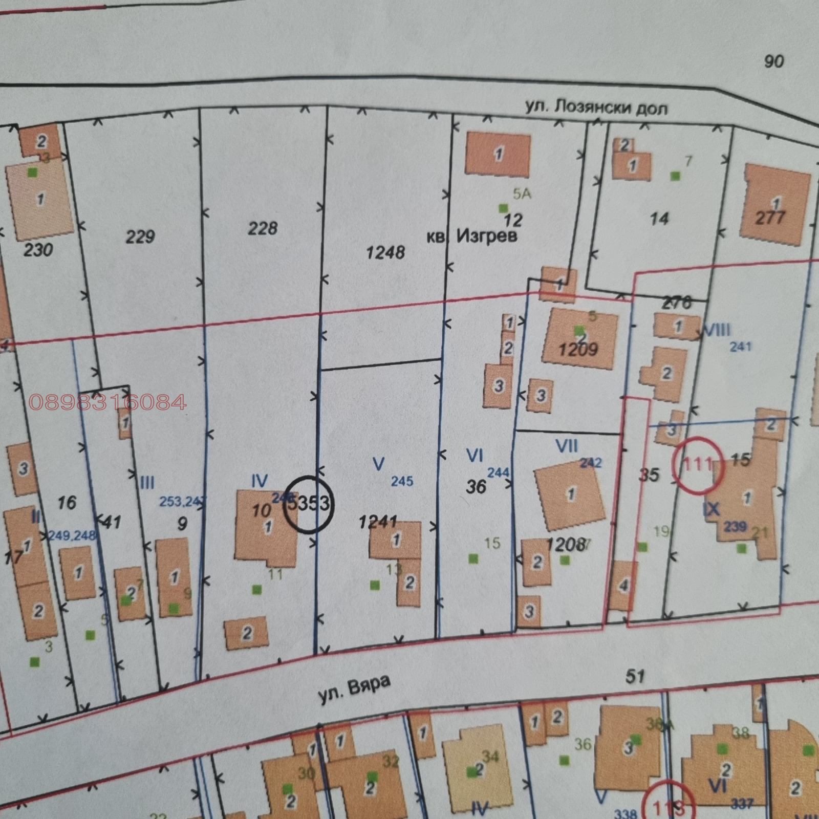 Продава ПАРЦЕЛ, гр. София, гр. Нови Искър, снимка 3 - Парцели - 54641859