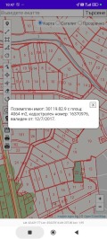 Продава ПАРЦЕЛ, с. Загоре, област Стара Загора, снимка 2