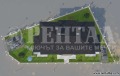 Продава ПАРЦЕЛ, област Пловдив, с. Марково • 68000 € • 45074533 — Holmes.bg