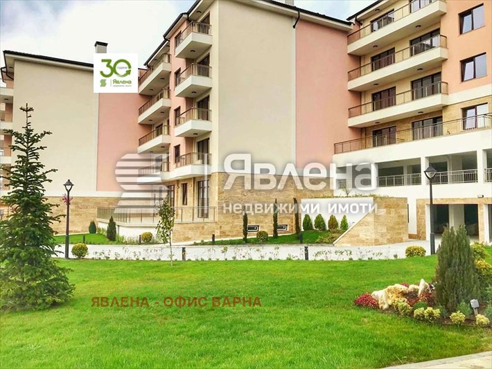 ������� 3-����� | Imot.bg � ����������� 3