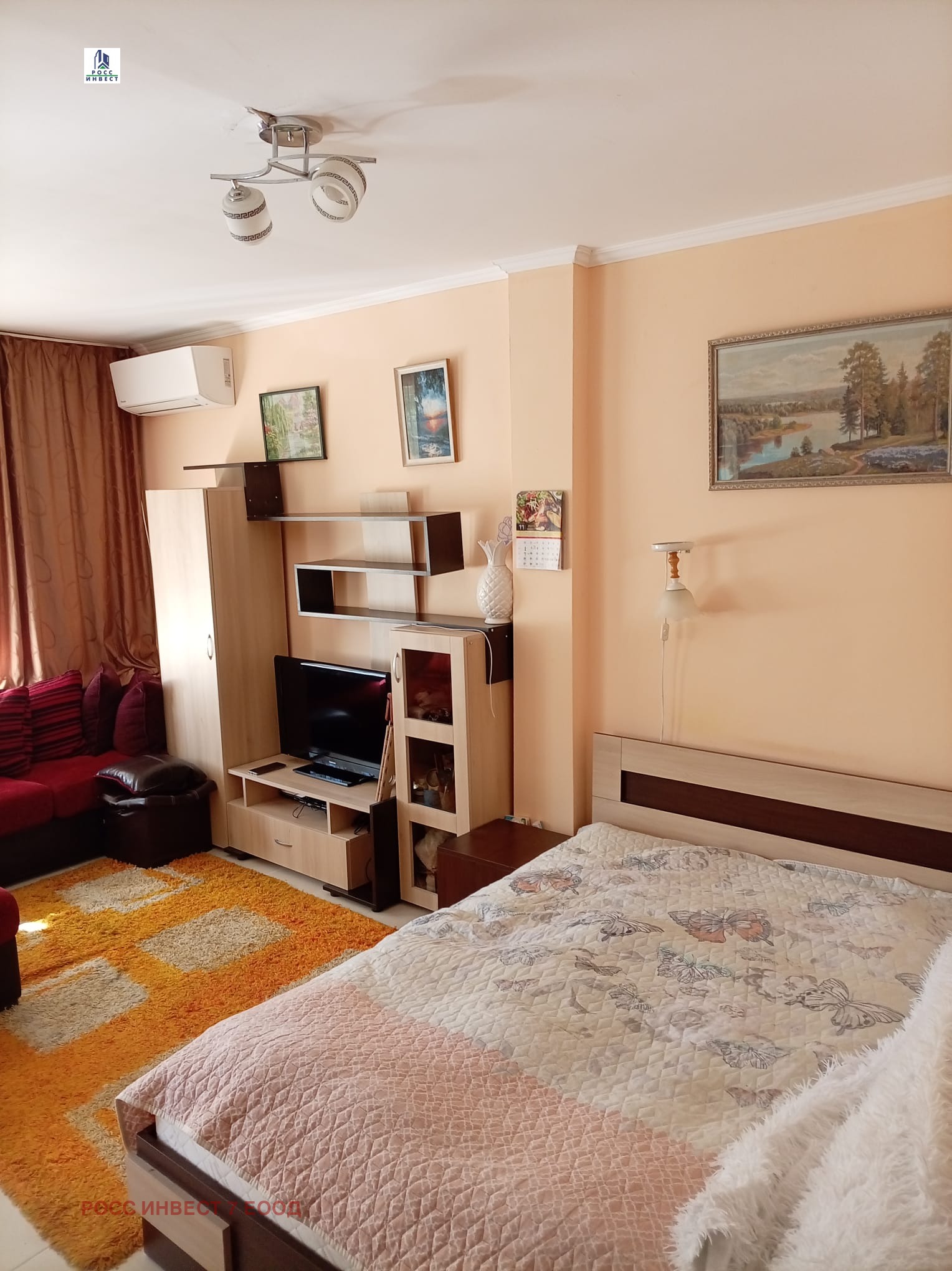 ������� 1-����� | Imot.bg � ����������� 1