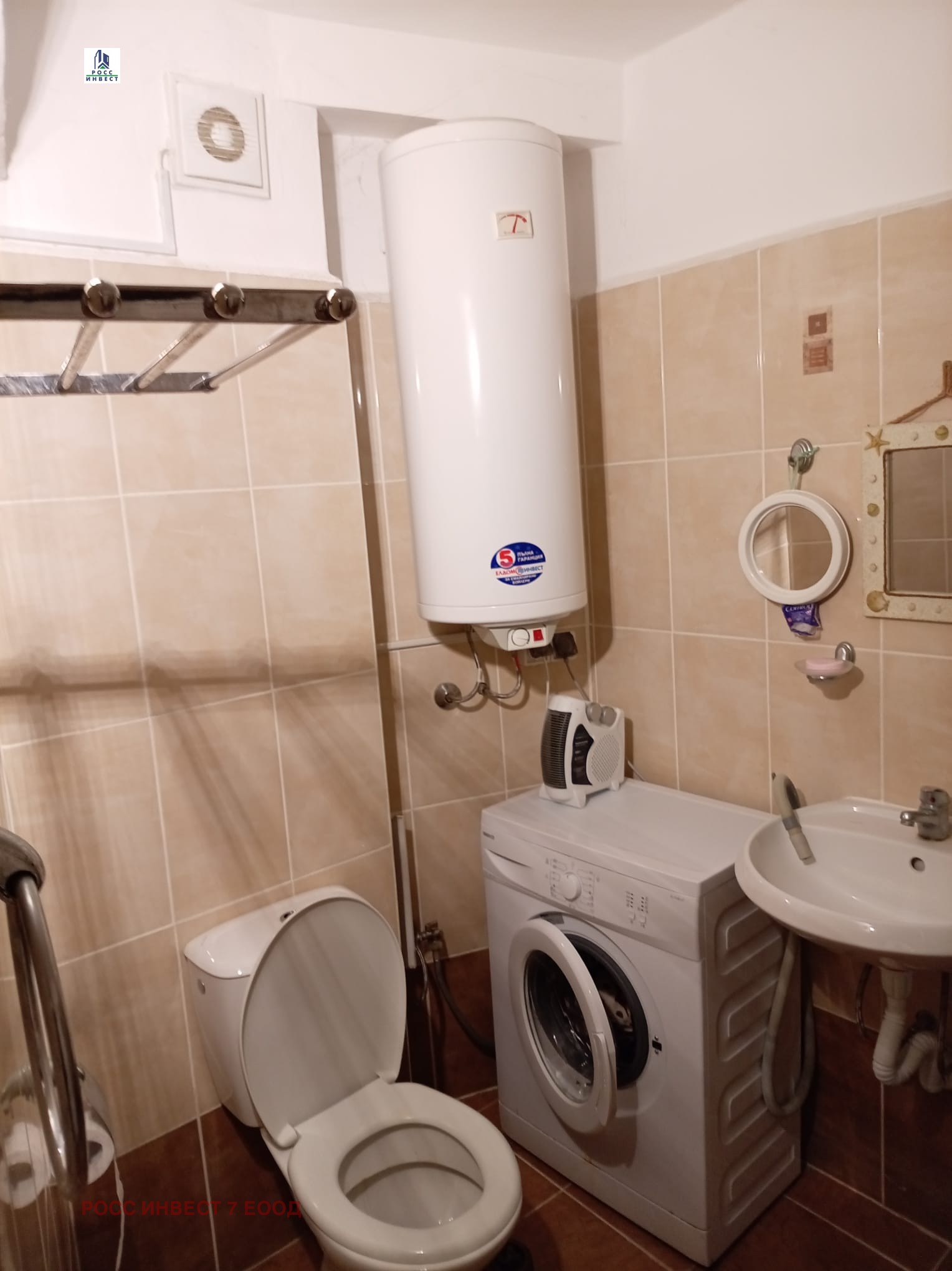 ������� 1-����� | Imot.bg � ����������� 7