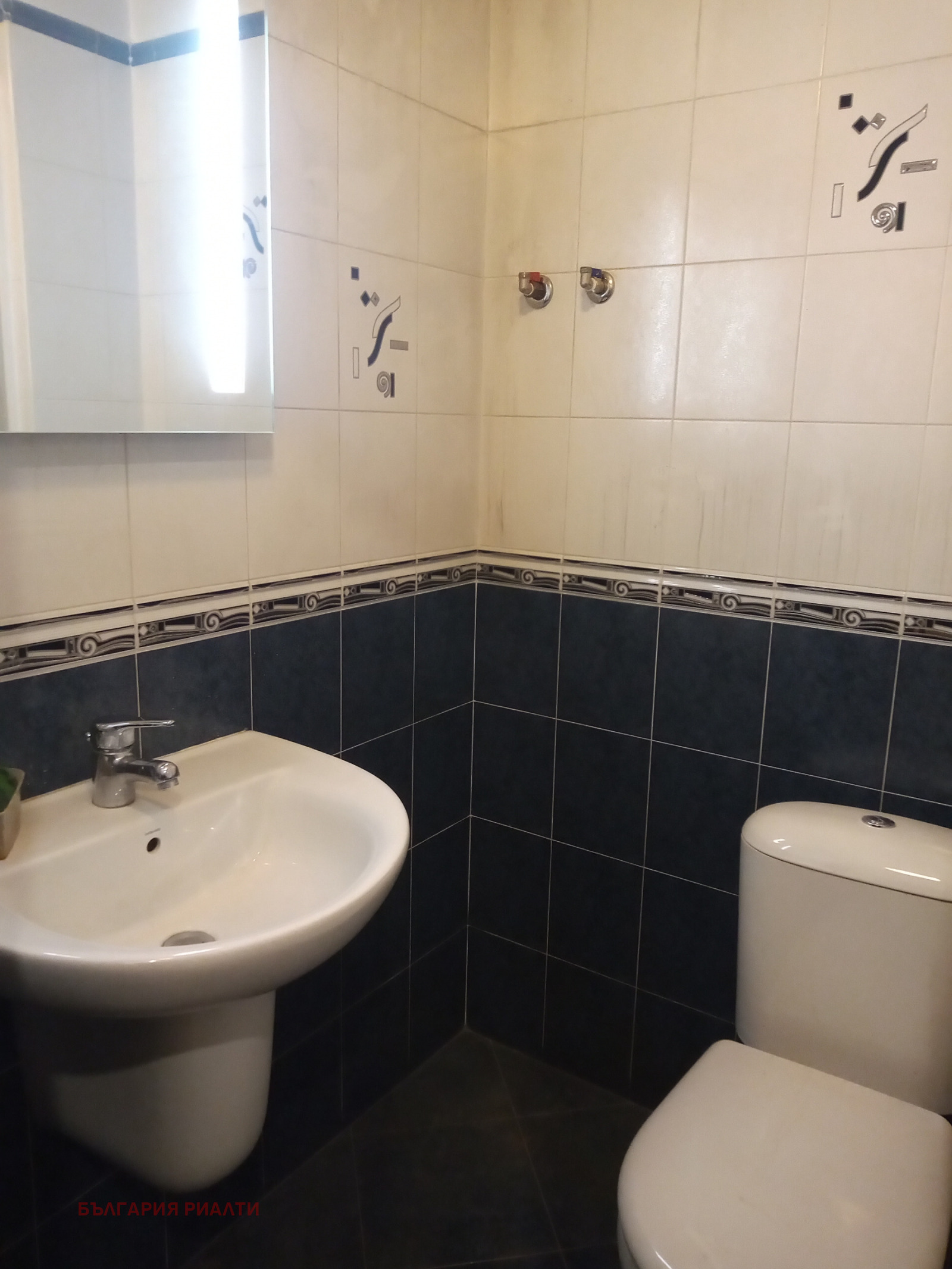 ������� 2-����� | Imot.bg � ����������� 9