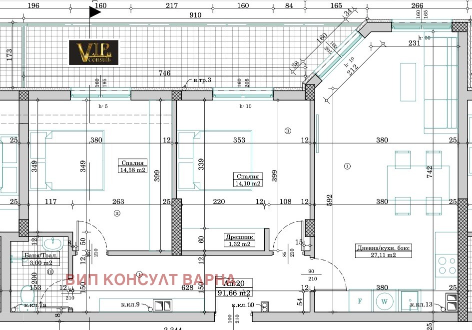 Продава 3-СТАЕН | Imot.bg — изображение 4