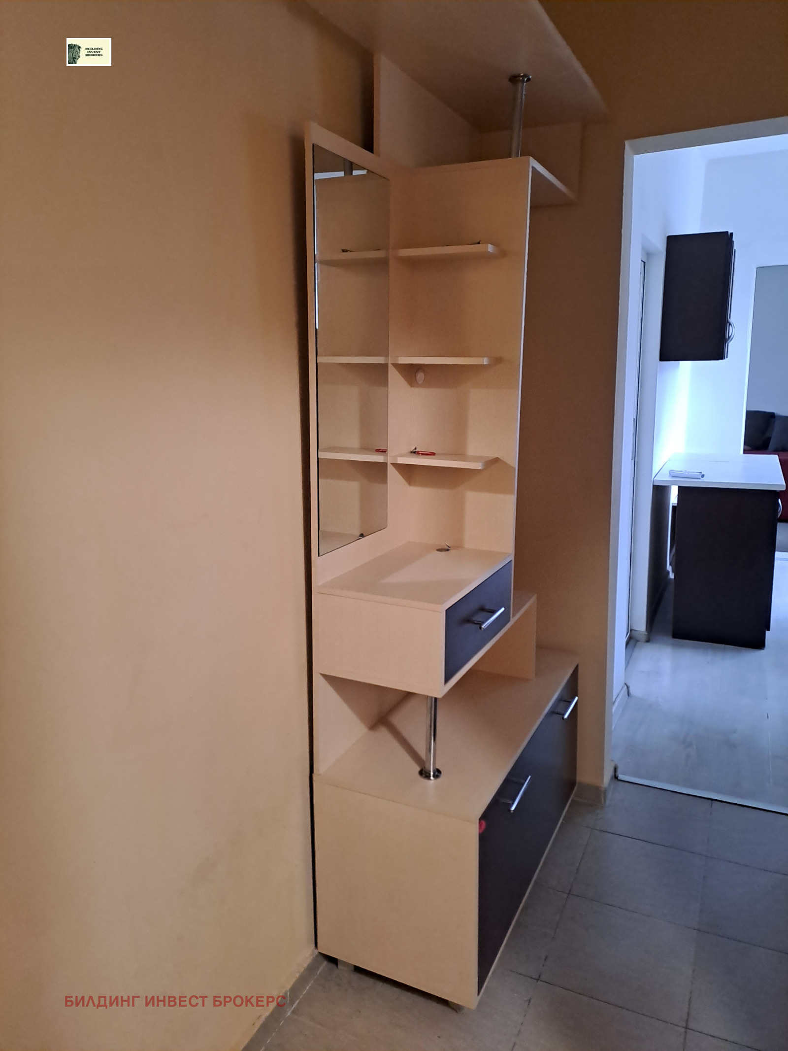 ������� 3-����� | Imot.bg � ����������� 7