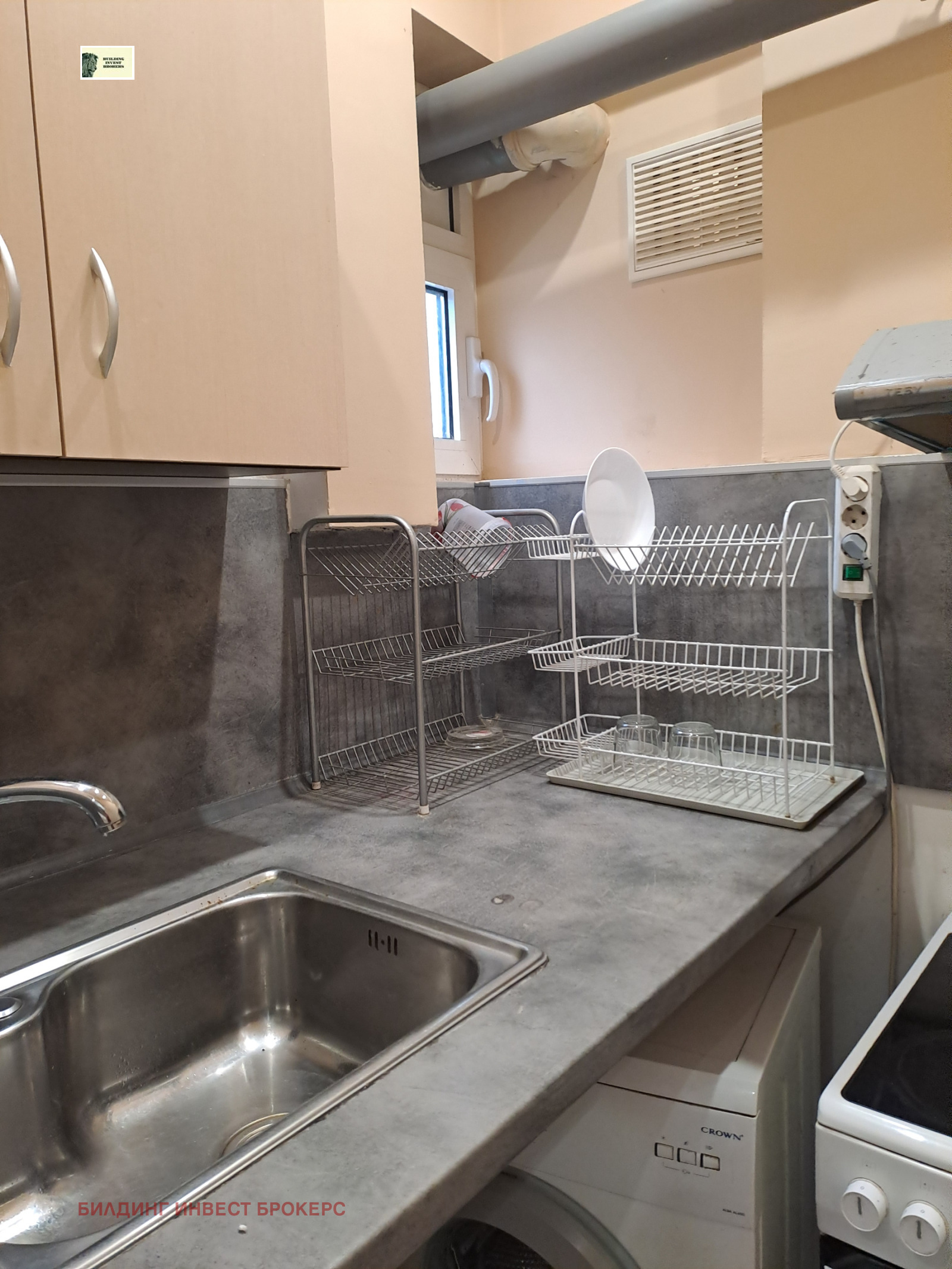 ������� 3-����� | Imot.bg � ����������� 17