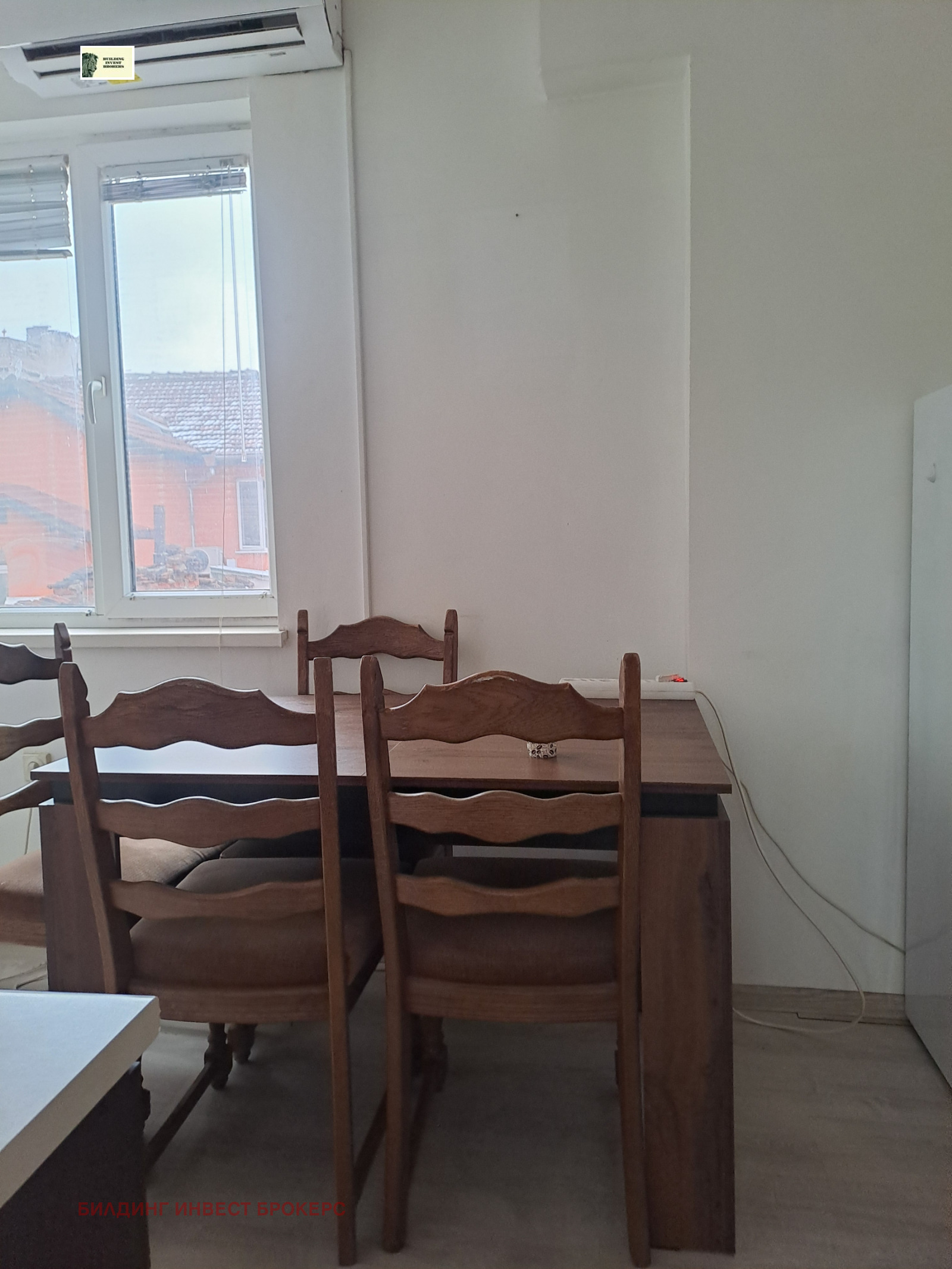 ������� 3-����� | Imot.bg � ����������� 14