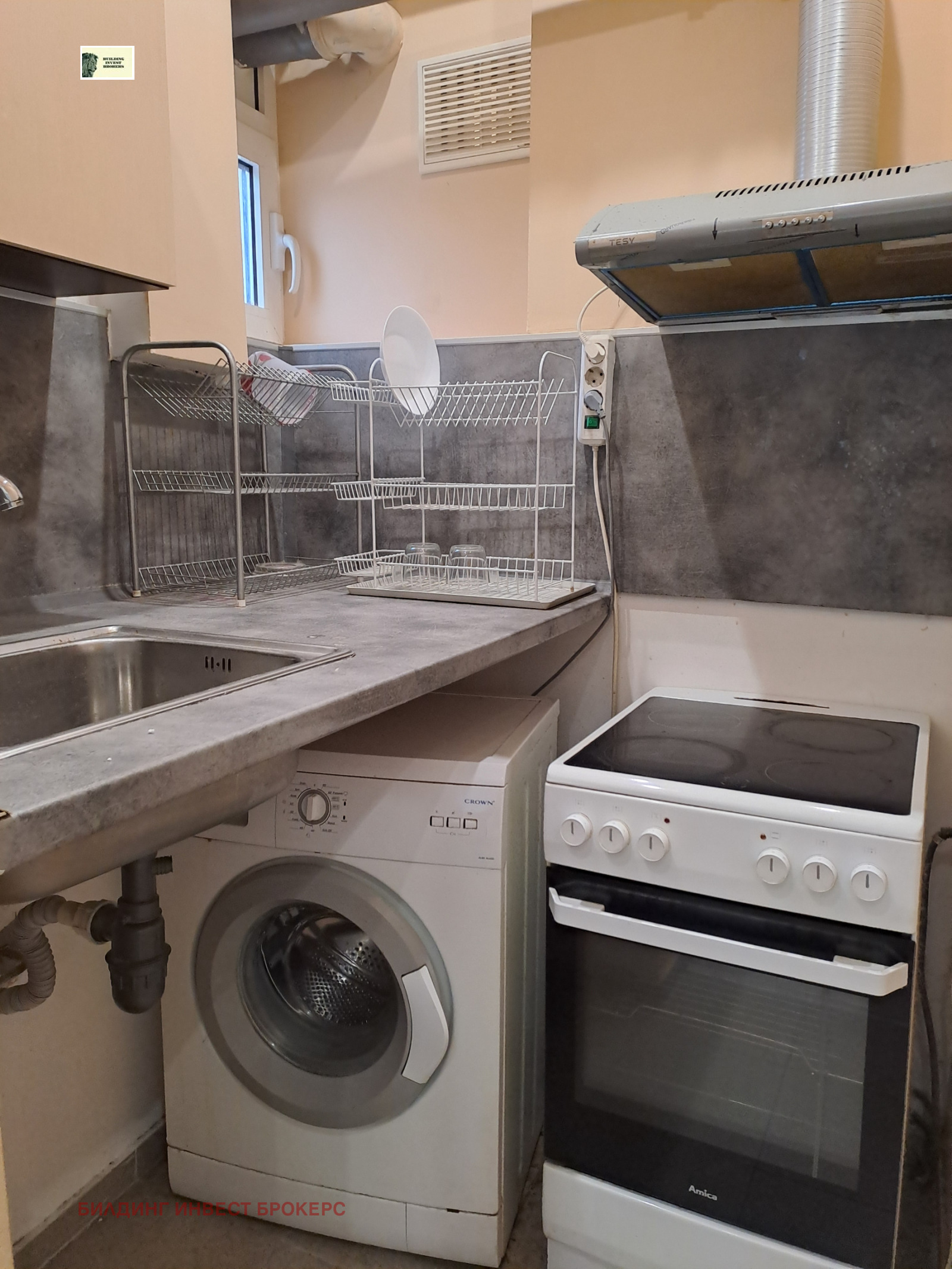 ������� 3-����� | Imot.bg � ����������� 16