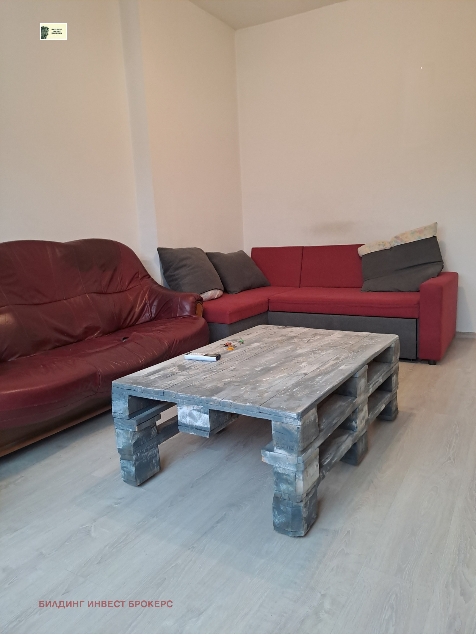 ������� 3-����� | Imot.bg � ����������� 1