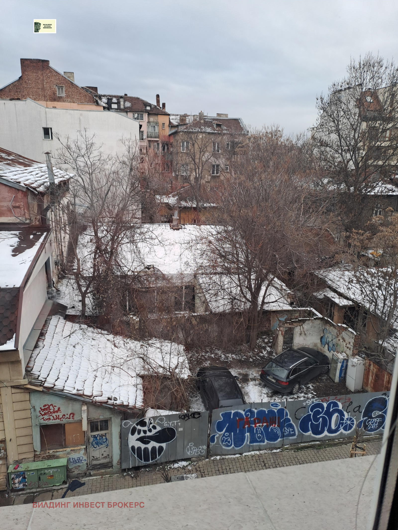 ������� 3-����� | Imot.bg � ����������� 11