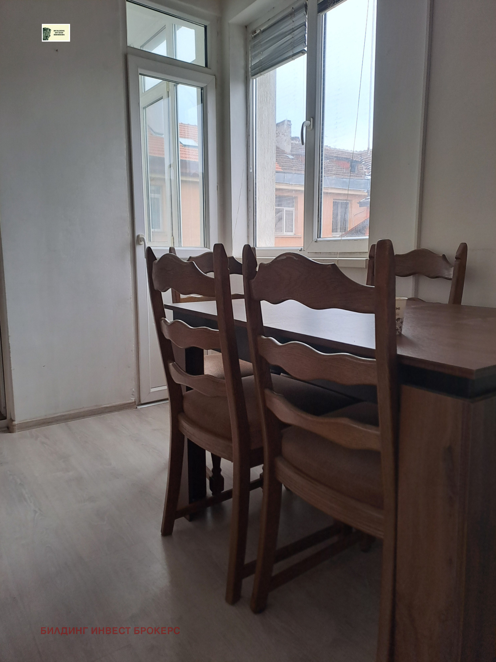 ������� 3-����� | Imot.bg � ����������� 15