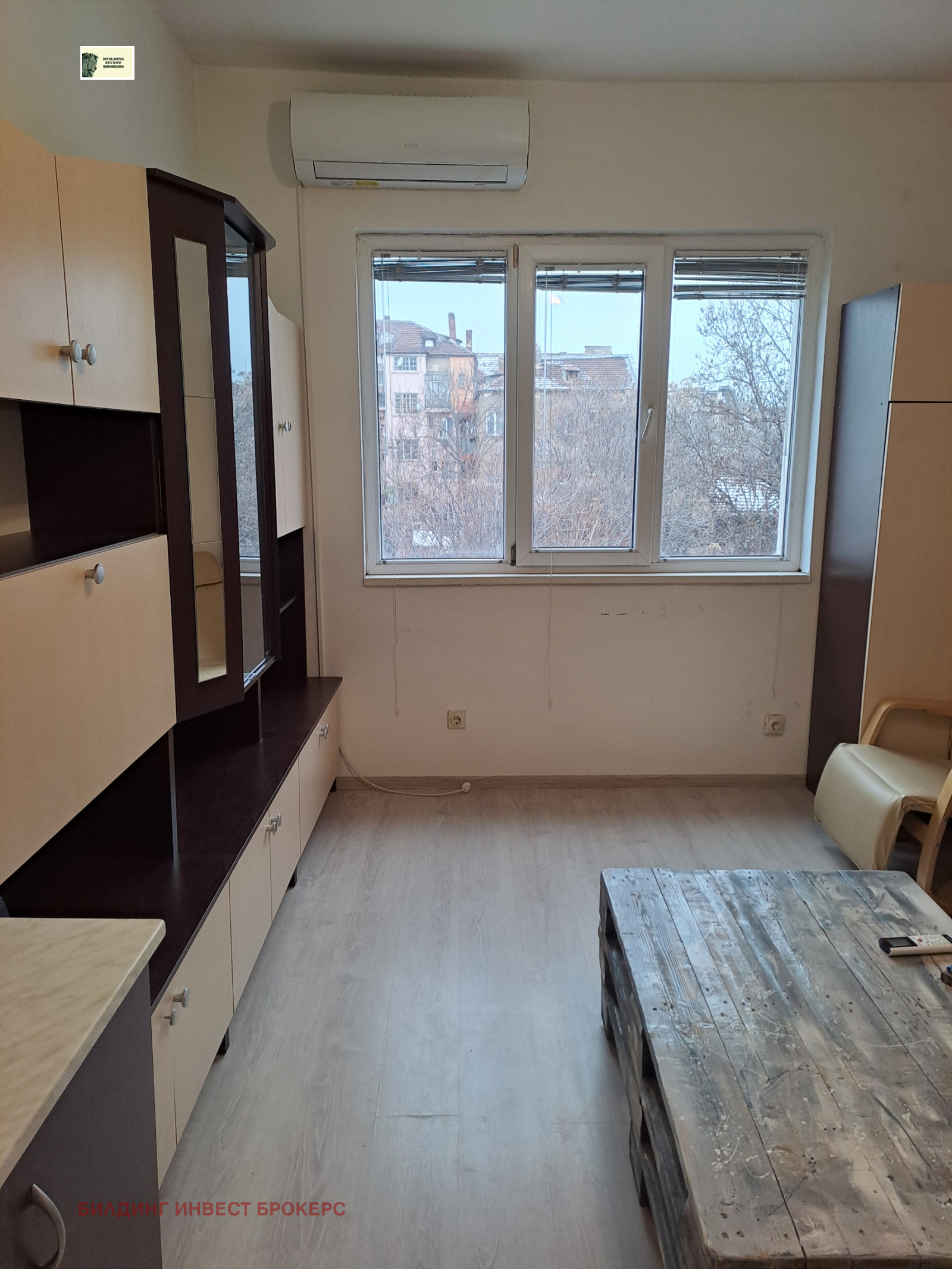 ������� 3-����� | Imot.bg � ����������� 5