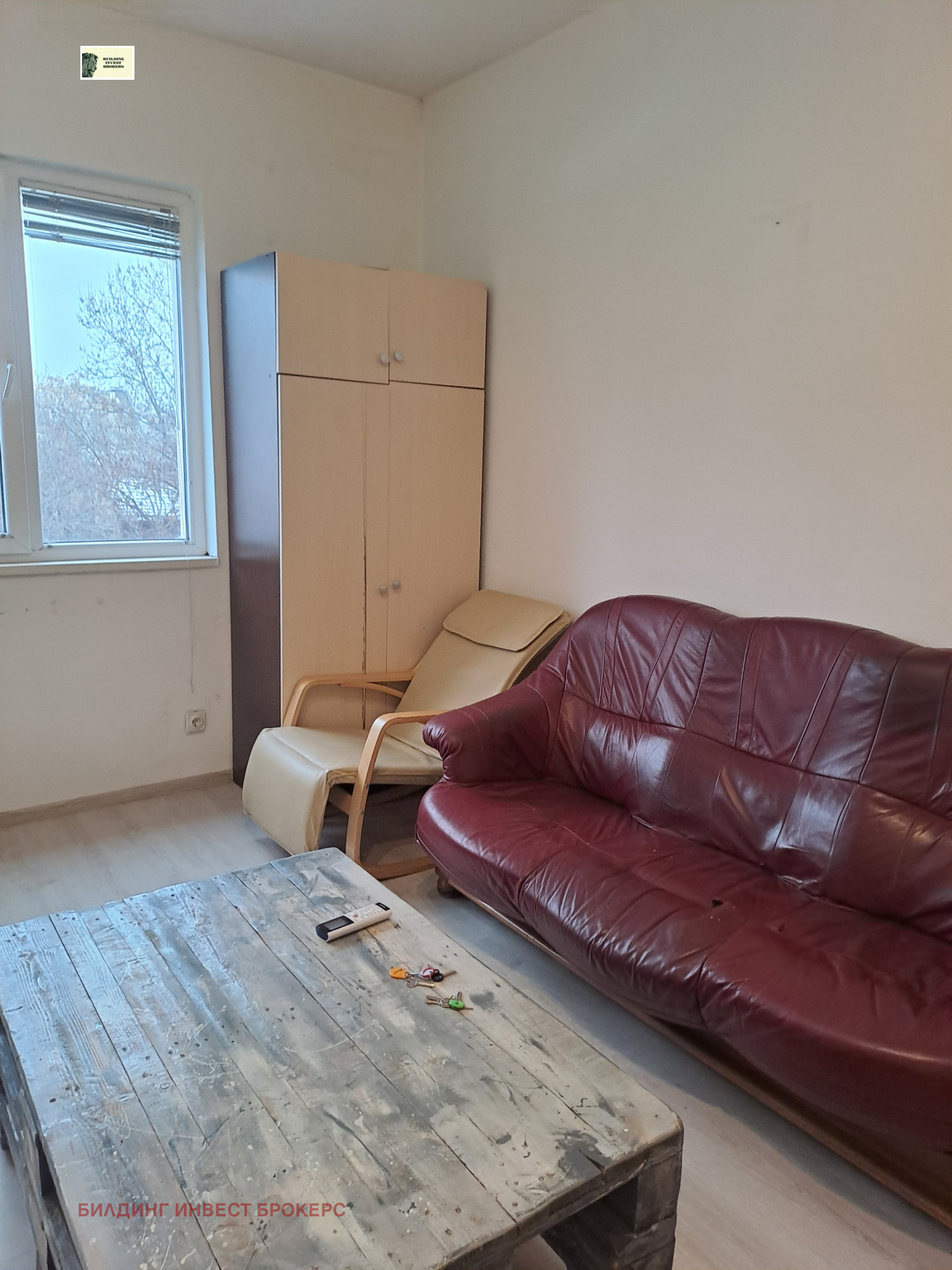 ������� 3-����� | Imot.bg � ����������� 2