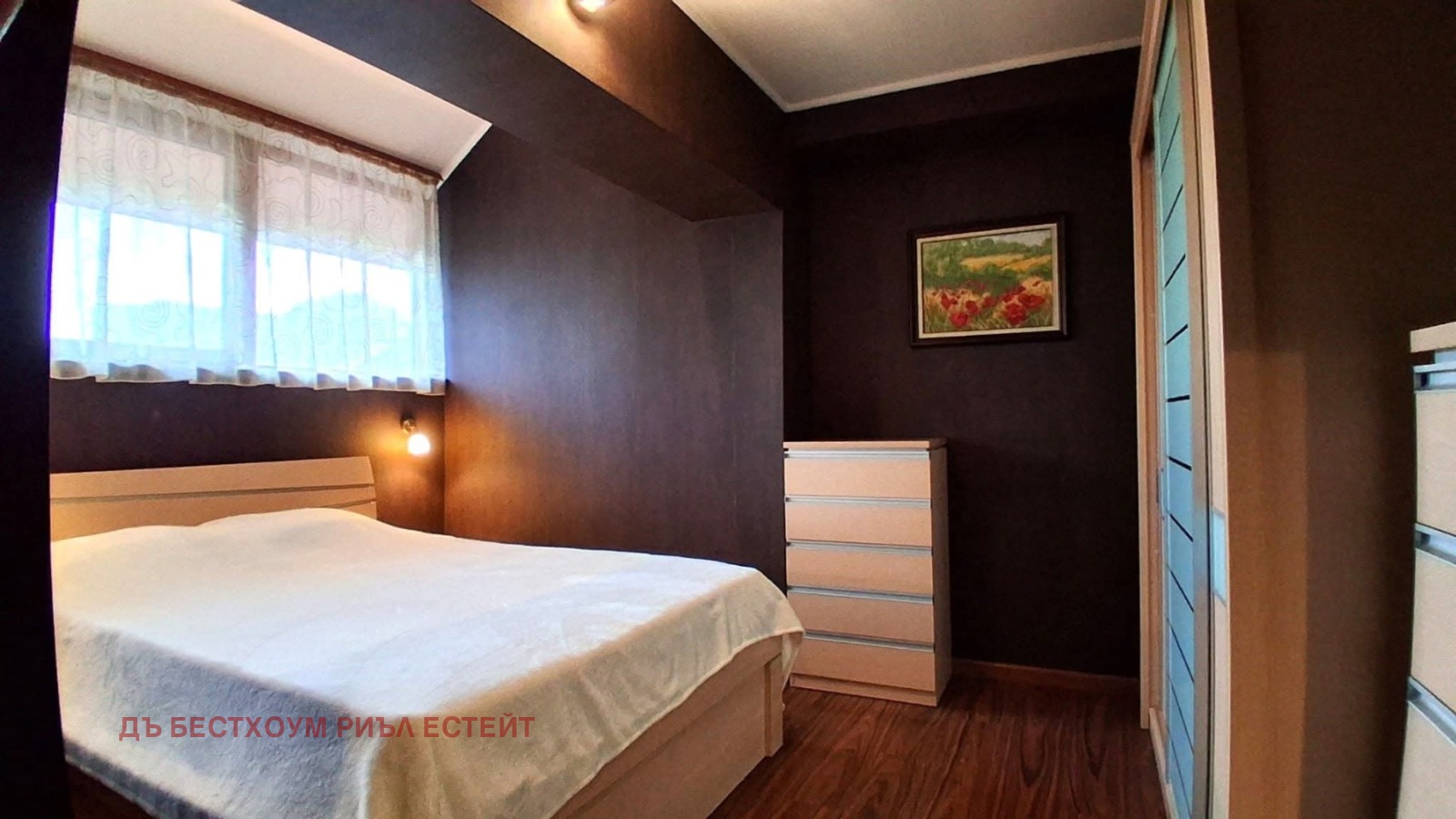 ������� 3-����� | Imot.bg � ����������� 8