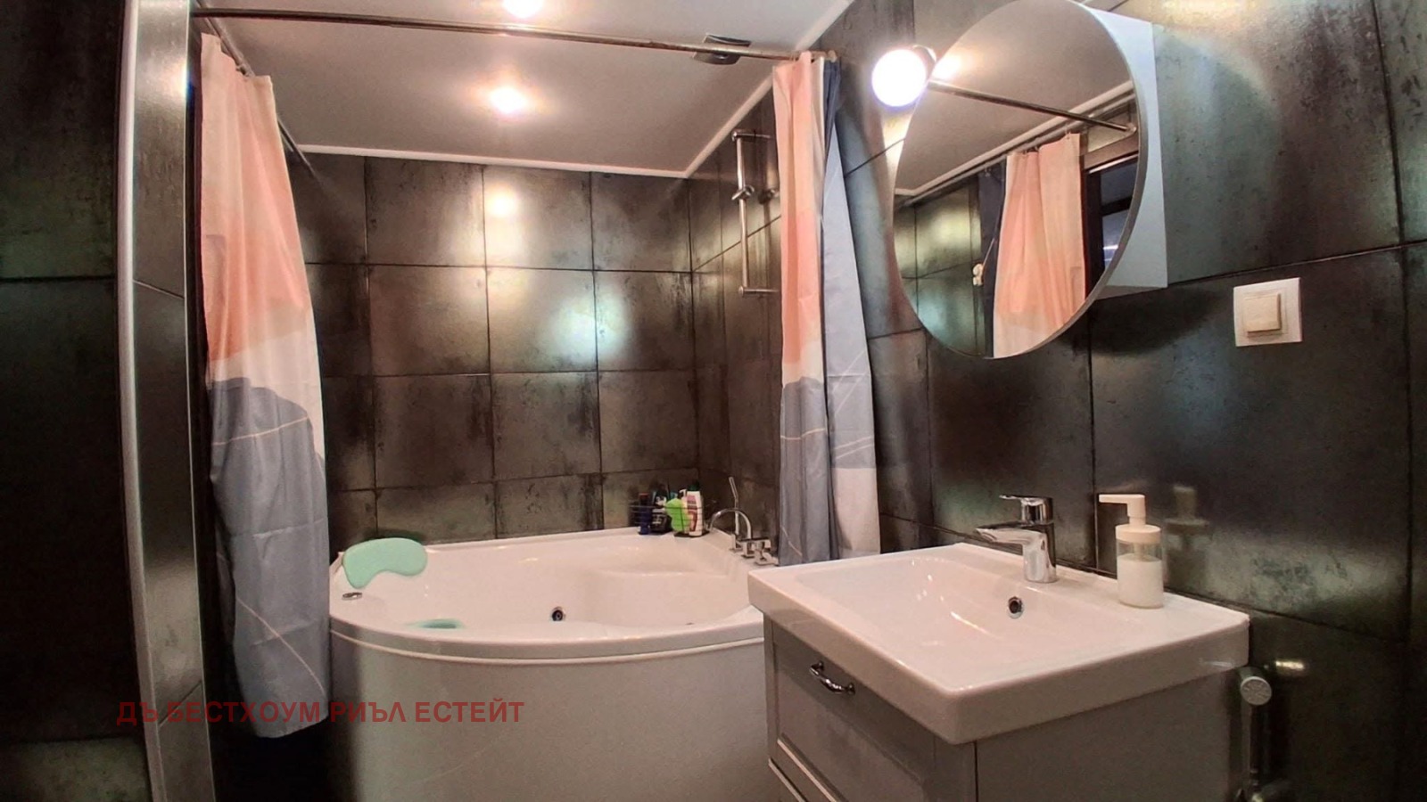 ������� 3-����� | Imot.bg � ����������� 10