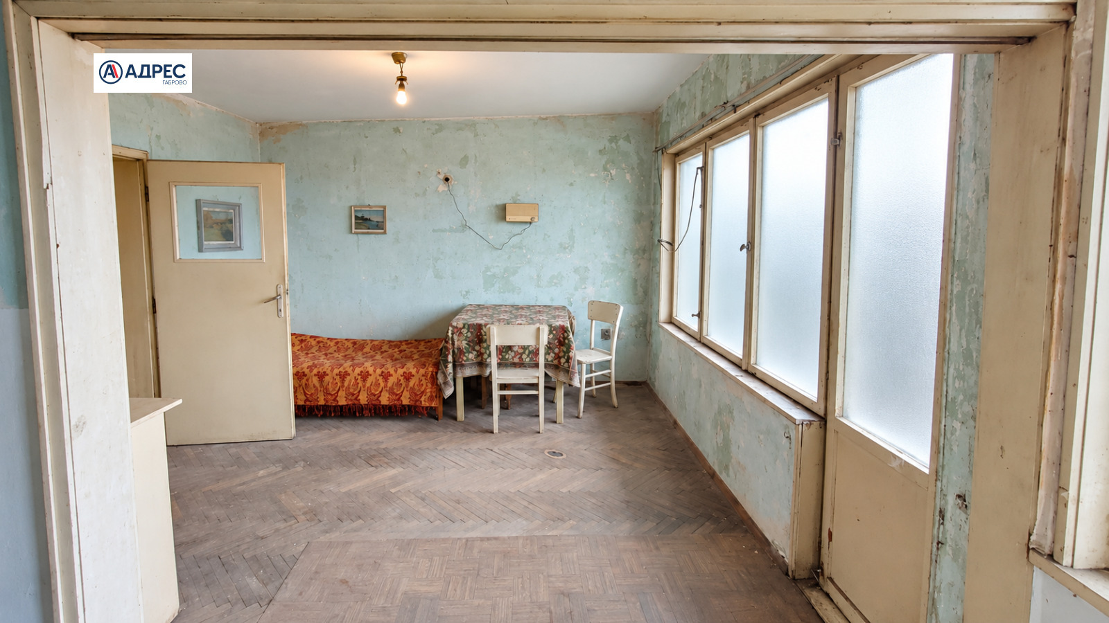 ������� 4-����� | Imot.bg � ����������� 3