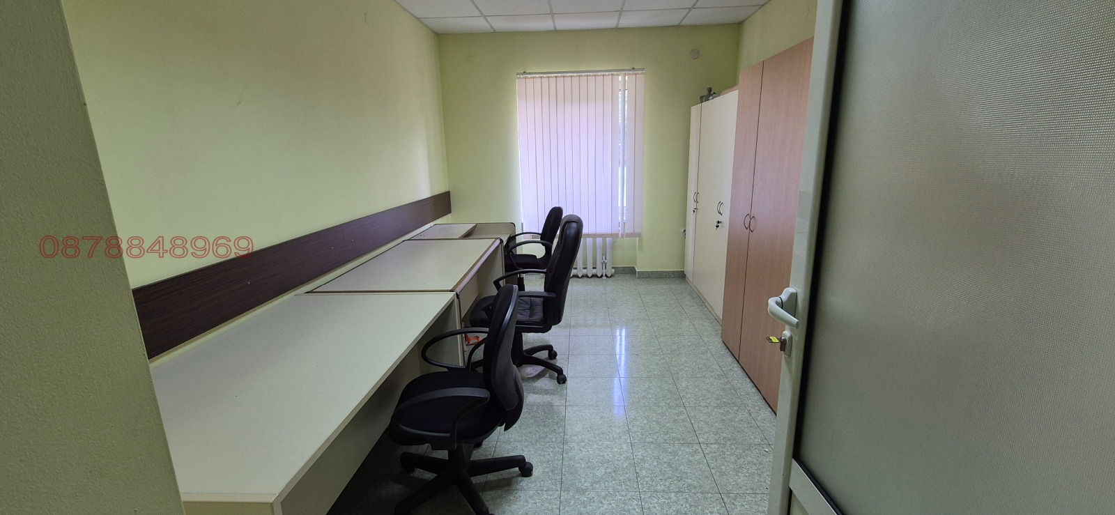 ������� ���������� | Imot.bg � ����������� 5
