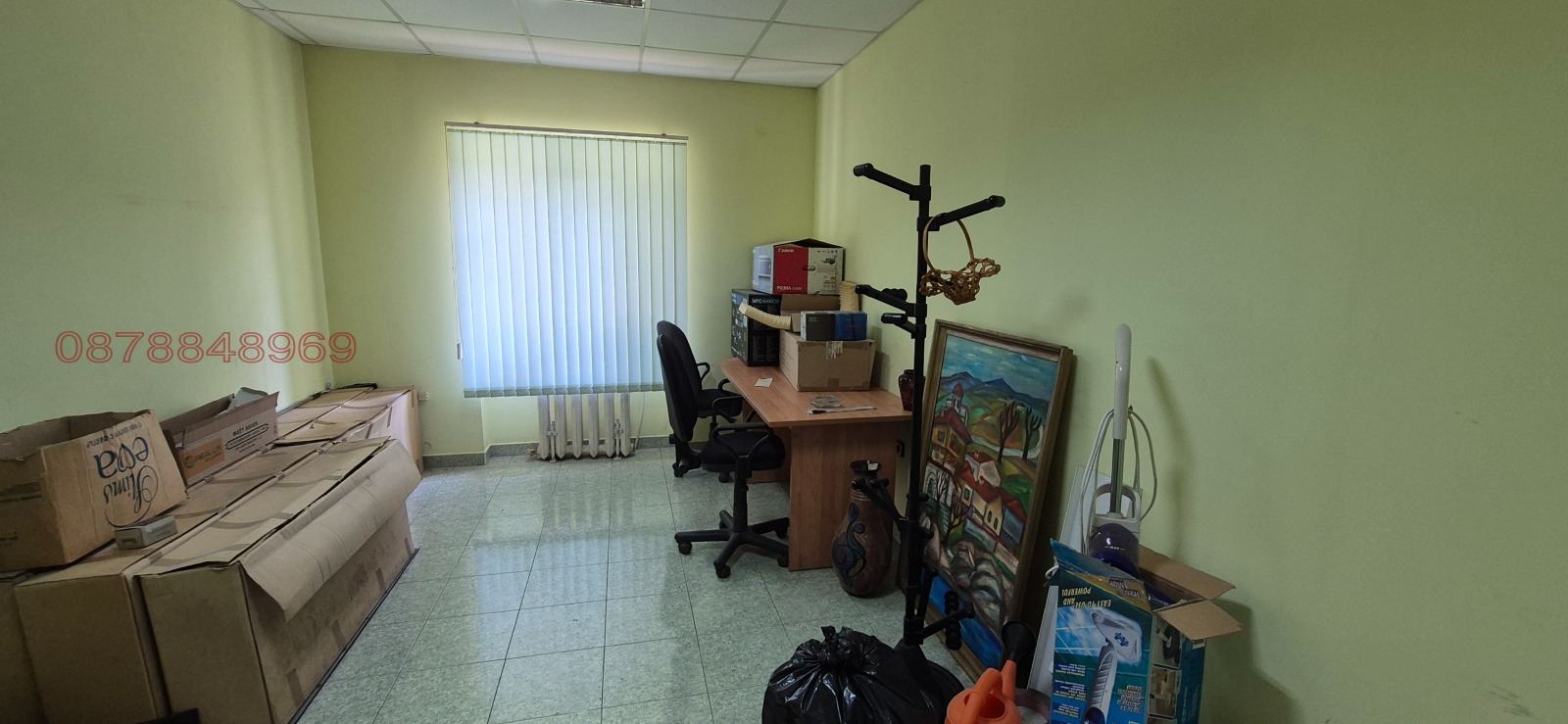 ������� ���������� | Imot.bg � ����������� 3