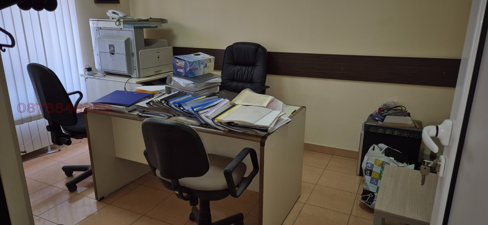 ������� ���������� | Imot.bg � ����������� 9