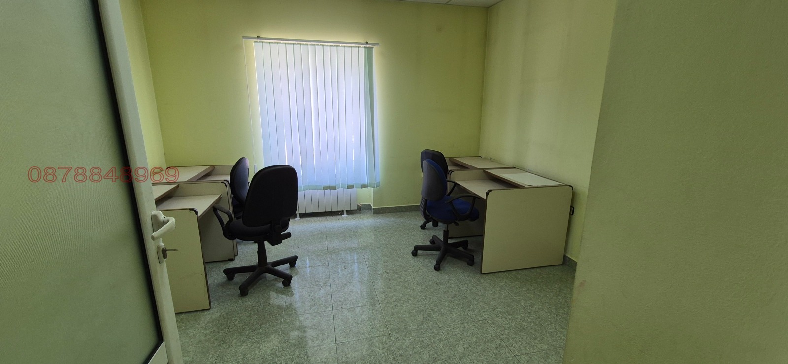 ������� ���������� | Imot.bg � ����������� 2