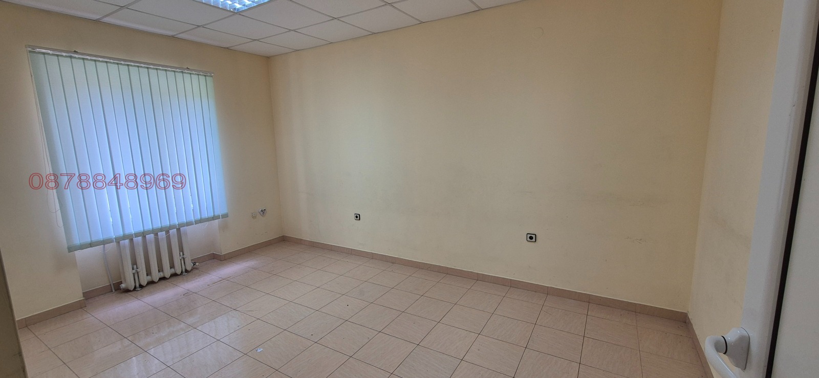 ������� ���������� | Imot.bg � ����������� 6