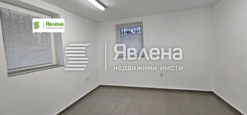 ������� ���� | Imot.bg � ����������� 5