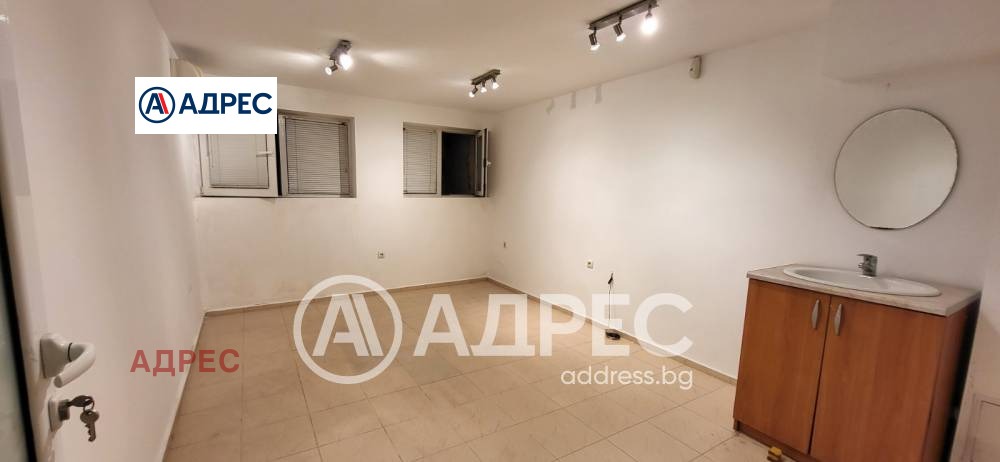 ������� ���� | Imot.bg � ����������� 4