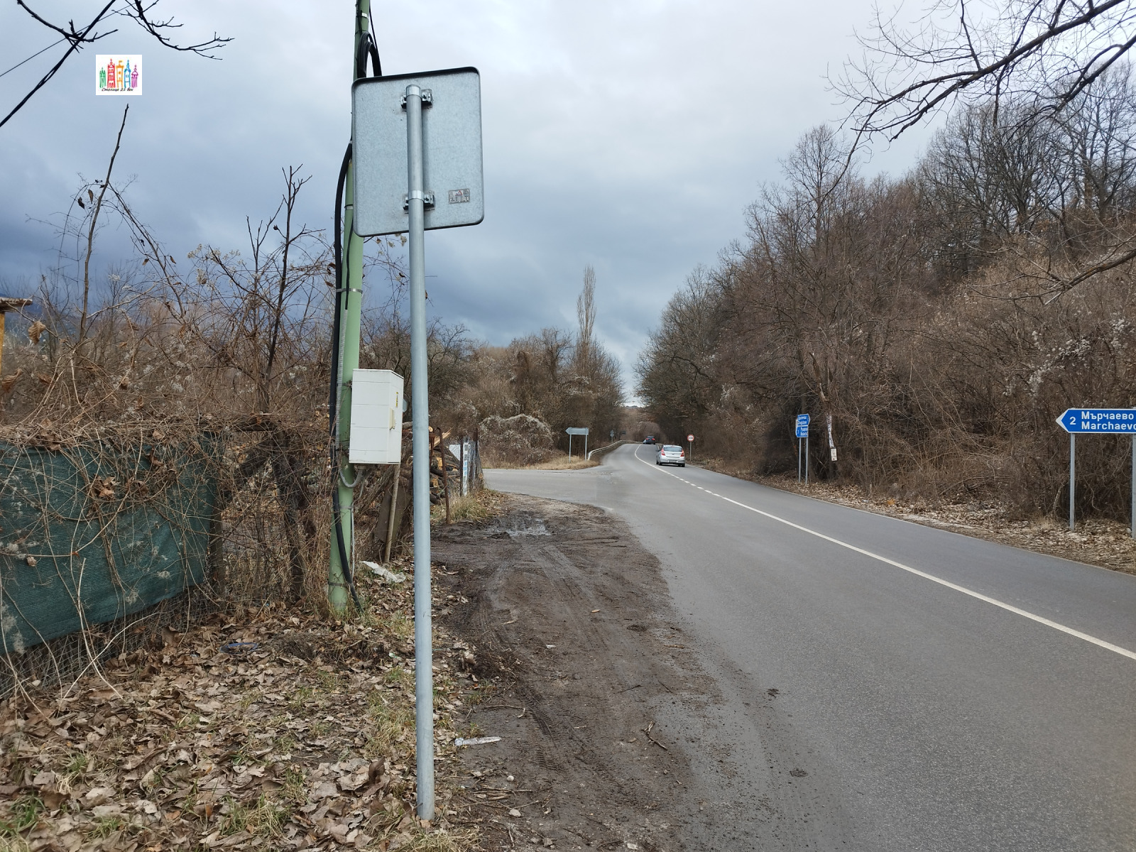 ������� ���� | Imot.bg � ����������� 3