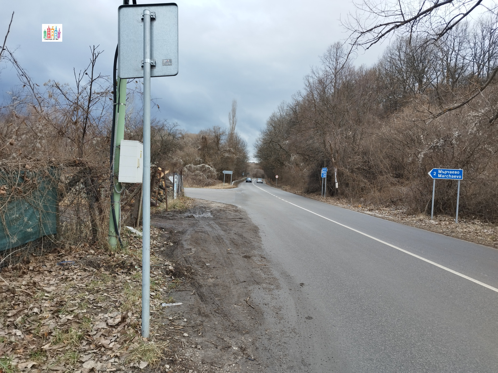 ������� ���� | Imot.bg � ����������� 2