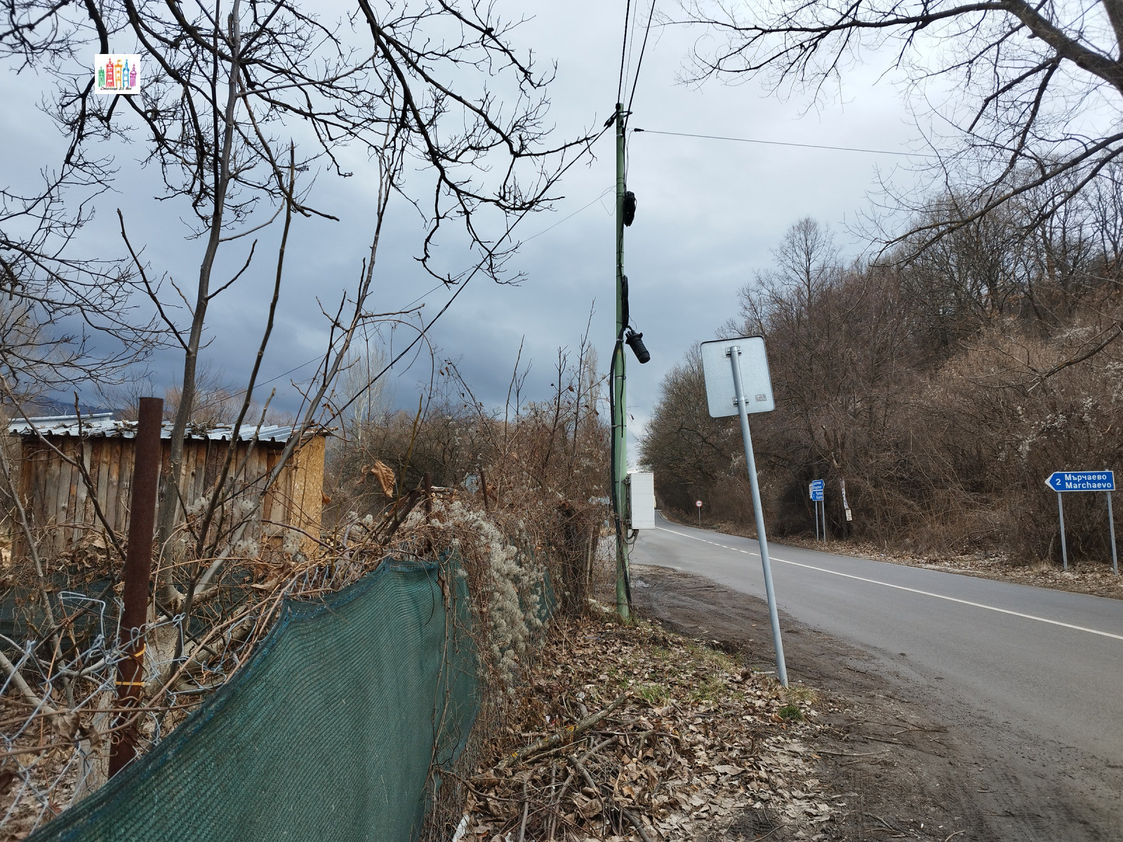 ������� ���� | Imot.bg � ����������� 9