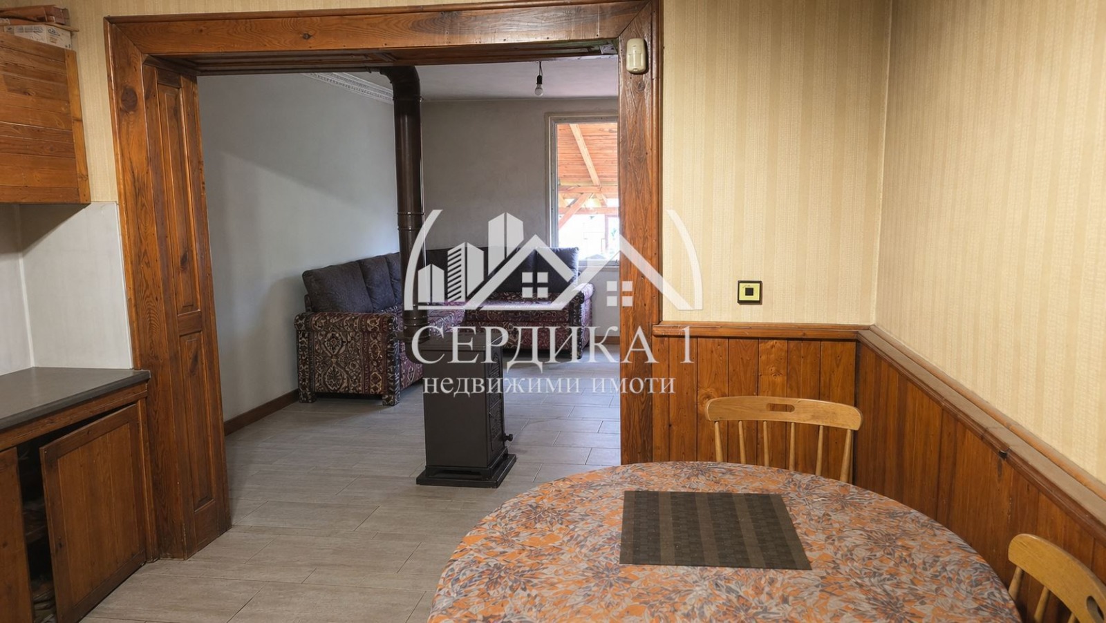 ������� ���� | Imot.bg � ����������� 2