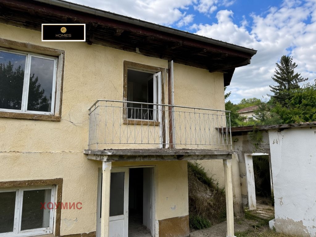 ������� ���� | Imot.bg � ����������� 5
