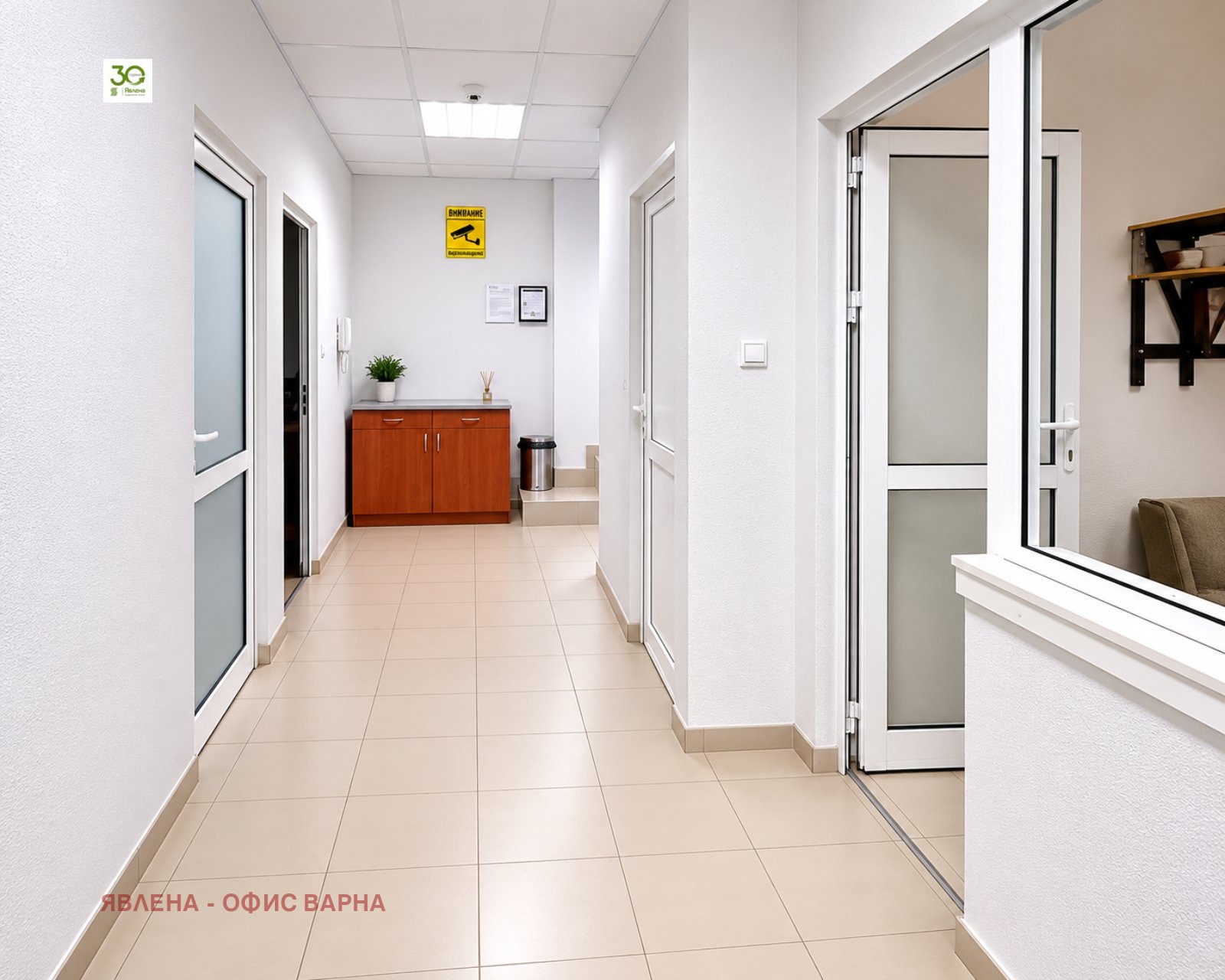 ������� ������ ���� | Imot.bg � ����������� 1