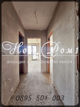  2- | Imot.bg    4